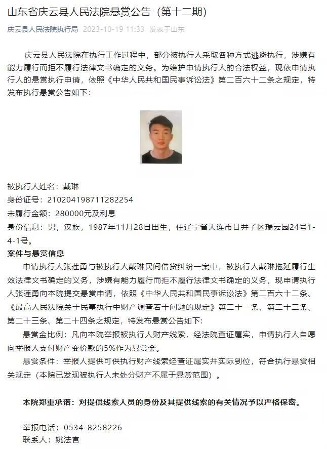 制片人任宁表示，革命年代为了共同理想也为了爱情并肩作战的状态，其实是很美好的，这段意料之外的分享有一股很触动人的力量